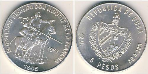 5 Peso Cuba Argent 