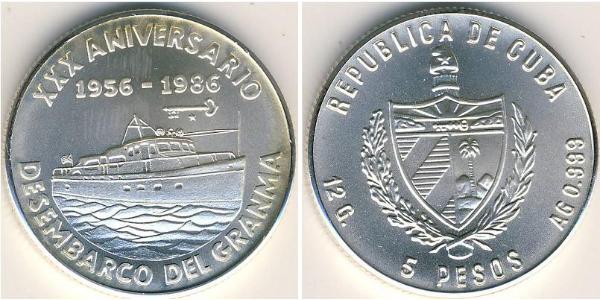 5 Peso Cuba Argent 