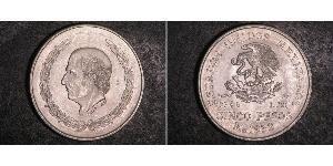 5 Peso Second Federal Republic of Mexico (1846 - 1863) Argent Miguel Hidalgo