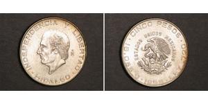 5 Peso Second Federal Republic of Mexico (1846 - 1863) Argent Miguel Hidalgo