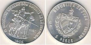 5 Peso Cuba Argento 