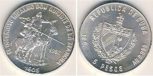 5 Peso Cuba Argento 