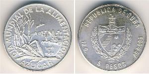 5 Peso Cuba Argento 