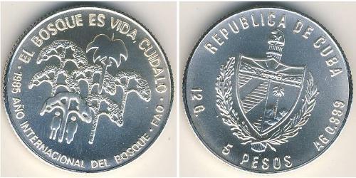 5 Peso Cuba Argento 