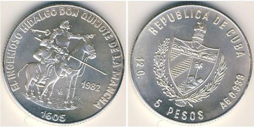 5 Peso Cuba Argento 