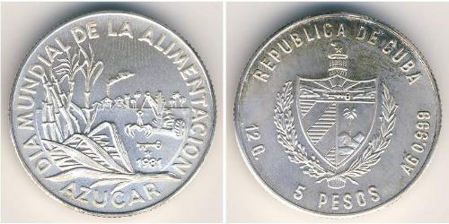 5 Peso Cuba Argento 