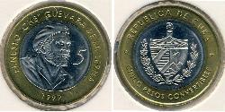 5 Peso Cuba Bilame 
