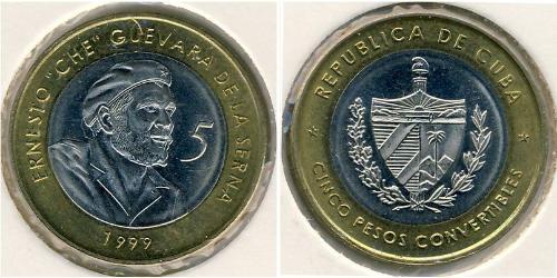 5 Peso Cuba Bilame 