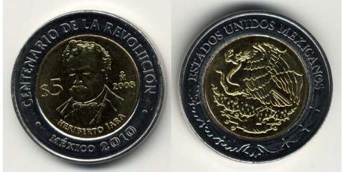 5 Peso Mexique (1867 - ) Bilame 