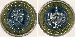 5 Peso Cuba Bimetal 