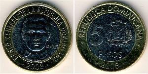 5 Peso Dominican Republic Bimetal 