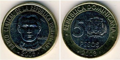 5 Peso Repubblica Dominicana Bimetal 