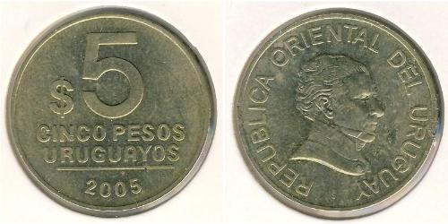 5 Peso Uruguay Brass 