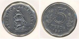 5 Peso Argentine Republic (1861 - ) Copper/Nickel 