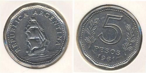 5 Peso Argentine Republic (1861 - ) Copper/Nickel 