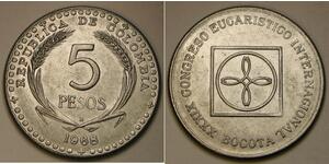 5 Peso Republic of Colombia (1886 - ) Copper/Nickel 
