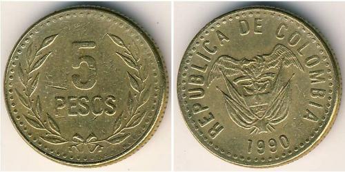 5 Peso Republic of Colombia (1886 - ) Copper/Nickel 