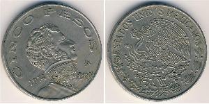 5 Peso United Mexican States (1867 - ) Copper/Nickel 