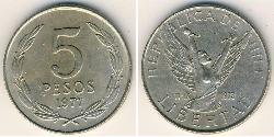 5 Peso Chili Cuivre/Nickel 