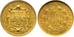 5 Peso Costa Rica Gold 