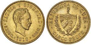 5 Peso Cuba Gold Jose Julian Marti Perez (1853 - 1895) 