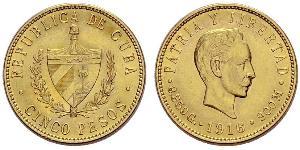 5 Peso Cuba Gold Jose Julian Marti Perez (1853 - 1895) 