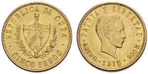 5 Peso Cuba Gold Jose Julian Marti Perez (1853 - 1895) 