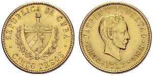 5 Peso Cuba Gold Jose Julian Marti Perez (1853 - 1895) 