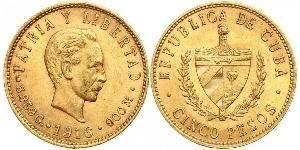 5 Peso Cuba Gold Jose Julian Marti Perez (1853 - 1895) 