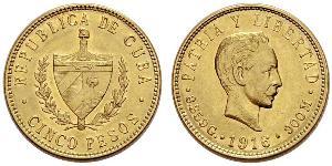 5 Peso Cuba Gold Jose Julian Marti Perez (1853 - 1895) 