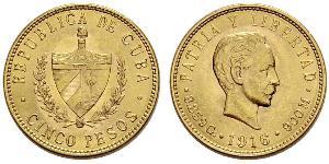 5 Peso Cuba Gold Jose Julian Marti Perez (1853 - 1895) 