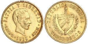 5 Peso Cuba Gold Jose Julian Marti Perez (1853 - 1895) 