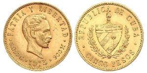 5 Peso Cuba Gold Jose Julian Marti Perez (1853 - 1895) 