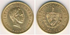 5 Peso Cuba Gold Jose Julian Marti Perez (1853 - 1895) 