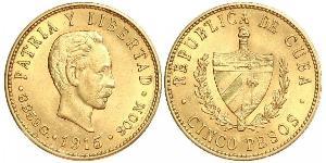 5 Peso Cuba Gold Jose Julian Marti Perez (1853 - 1895) 