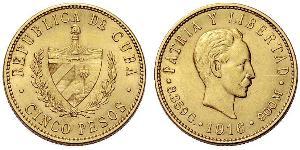 5 Peso Cuba Gold Jose Julian Marti Perez (1853 - 1895) 