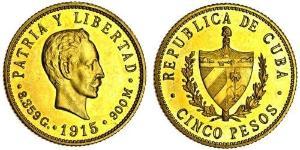 5 Peso Cuba Gold Jose Julian Marti Perez (1853 - 1895) 