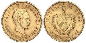 5 Peso Cuba Gold Jose Julian Marti Perez (1853 - 1895) 