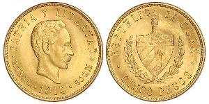 5 Peso Cuba Gold Jose Julian Marti Perez (1853 - 1895) 