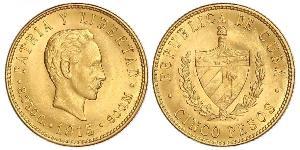 5 Peso Cuba Gold Jose Julian Marti Perez (1853 - 1895) 