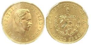 5 Peso Kuba Gold Jose Julian Marti Perez (1853 - 1895) 