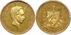 5 Peso Kuba Gold Jose Julian Marti Perez (1853 - 1895) 