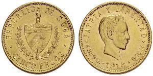 5 Peso Kuba Gold Jose Julian Marti Perez (1853 - 1895) 