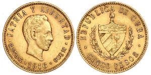 5 Peso Kuba Gold Jose Julian Marti Perez (1853 - 1895) 