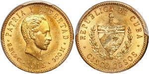 5 Peso Kuba Gold Jose Julian Marti Perez (1853 - 1895) 