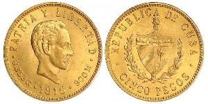 5 Peso Kuba Gold Jose Julian Marti Perez (1853 - 1895) 