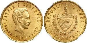 5 Peso Kuba Gold Jose Julian Marti Perez (1853 - 1895) 