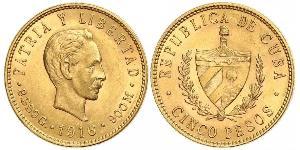 5 Peso Kuba Gold Jose Julian Marti Perez (1853 - 1895) 