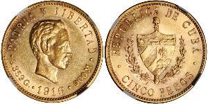 5 Peso Kuba Gold Jose Julian Marti Perez (1853 - 1895) 