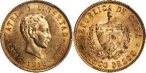 5 Peso Kuba Gold Jose Julian Marti Perez (1853 - 1895) 